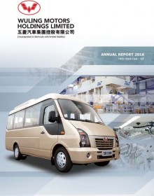 Annual Report 2016